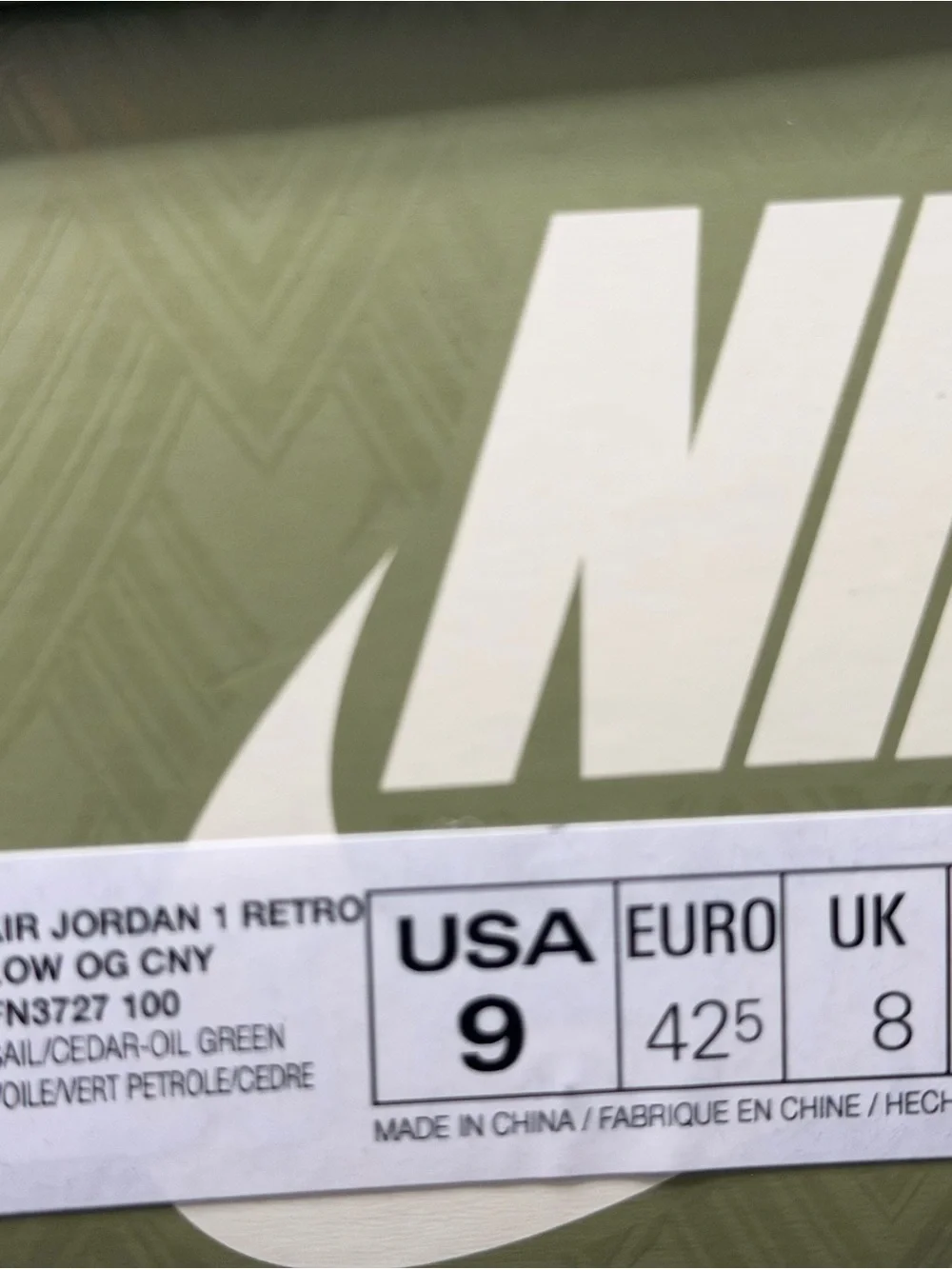 Jordan shoe box